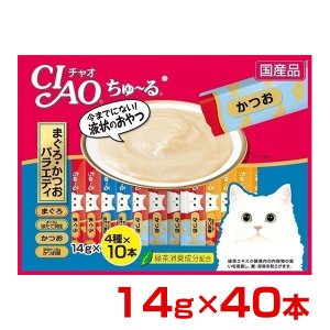 チャオちゅーる まぐろ・かつおバラエティ 14g×40本入 / ちゃおちゅーる 国産 チャオチュール 猫 CIAO いなば アソートパック 色々な味  :w-144486-00-00:モコペット - 通販 - Yahoo!ショッピング