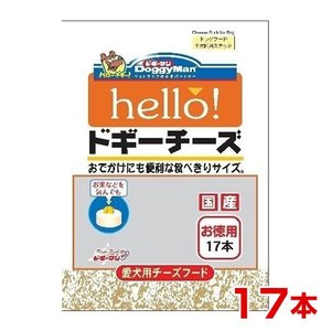 mellojoy トーストストロベリー、プリン犬、チーズ、てるてる坊主4点セット フォーキャンス ぺろっとペットデザート ブルーベリー 15g×7本
