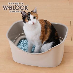ボンビアルコン ラクラク猫トイレ ダブルブロック アイボリー