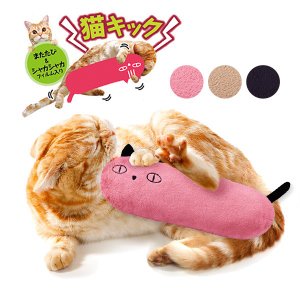 マルカン 猫キック ピンク 4906456559276 #w-151643 猫用