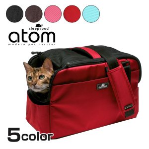 猫用キャリーバッグ　スリーピーポッドアトム　ジェットブラック 楽天市場】【送料無料】sleepypod atom スリーピーポッドアトム