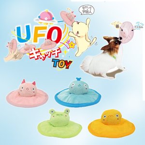 ペッツルート]Petz Route UFOキャッチTOY 4984937662554 #w-152037 : w-152037 : モコペット -  通販 - Yahoo!ショッピング