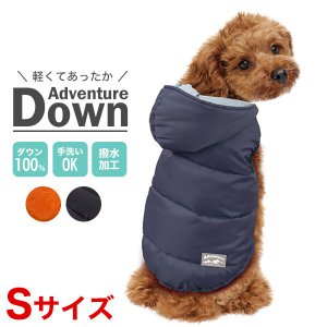 ドック　犬　三角プレート　ダウン bb0ec0442f2fe736530b4510a3bfc7