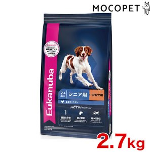 ユーカヌバ [ユーカヌバ]Eukanuba ミディアム アダルト 2.7kg / ドッグフード ドライフード 成犬用 中型犬  3182550909525 #w-162066 : モコペット - 通販 - Yahoo!ショッピング