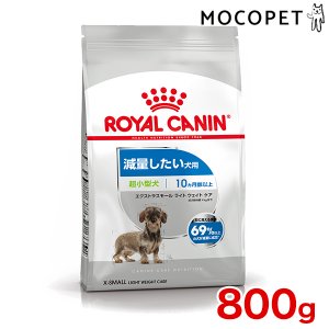 ロイヤルカナン 【お得な6個セット】ロイヤルカナン エクストラ