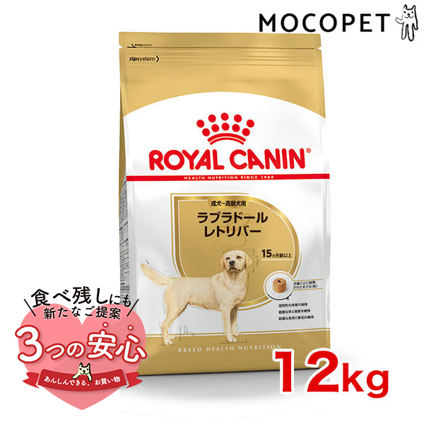 Amazon.co.jp: サイエンスダイエット ドッグフード シニアプラス 小型犬用 10歳以上 チキン 5.0kg 高齢犬 : ペット用品