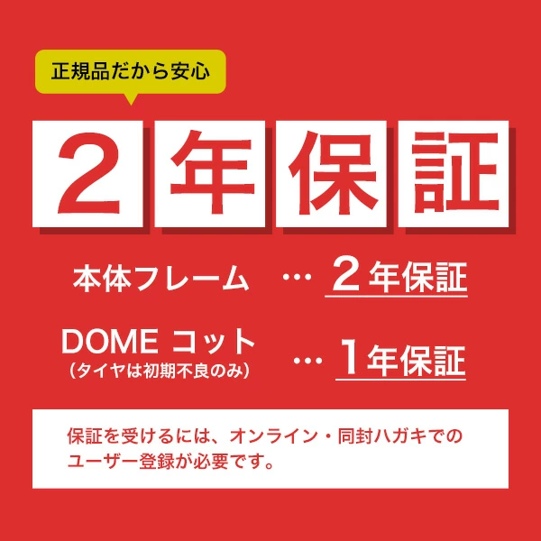 【選べる豪華特典!】エアバギー ドーム3 プレミア クルーズライン ラージ L / エアバギー 犬 猫 DOME3 PREMIER ペットカート 中型犬 爆買 関連画像1