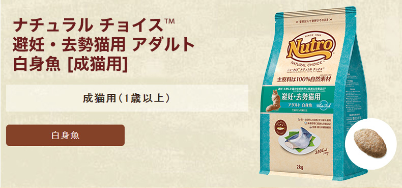 ナチュラルチョイス [ナチュラルチョイス]Natural choice 避妊