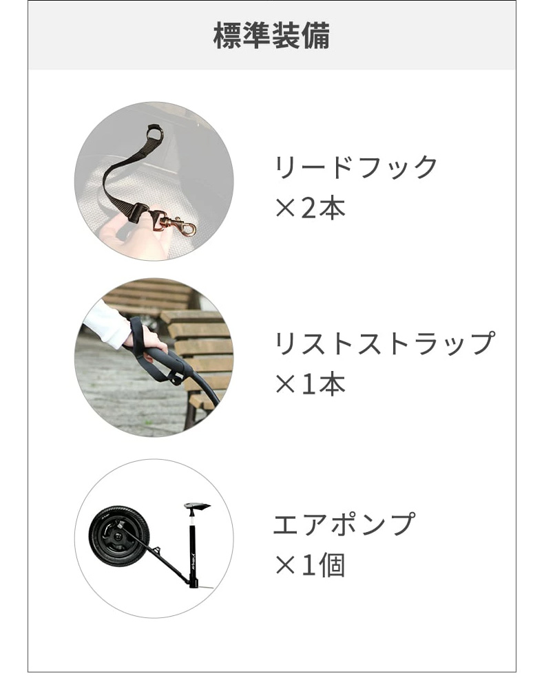 AIRBUGGY（エアバギー） 【正規2年保証】エアバギー フォー ペット