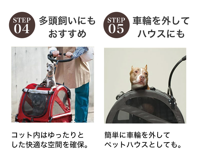 AIRBUGGY（エアバギー） 【正規2年保証】エアバギー フォー ペット