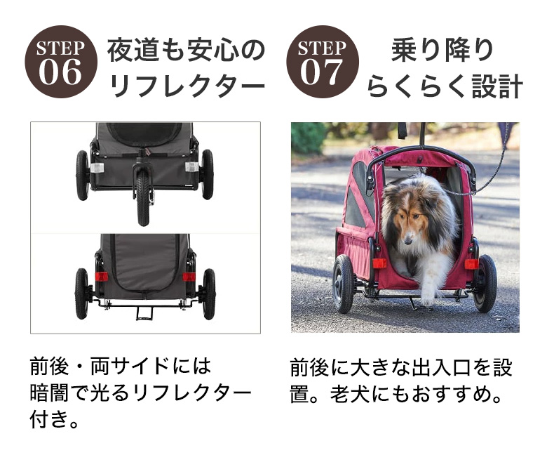 AIRBUGGY（エアバギー） 【正規2年保証】エアバギー フォー ペット