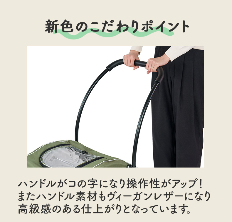 AIRBUGGY（エアバギー） 【正規2年保証】エアバギー フォー ペット