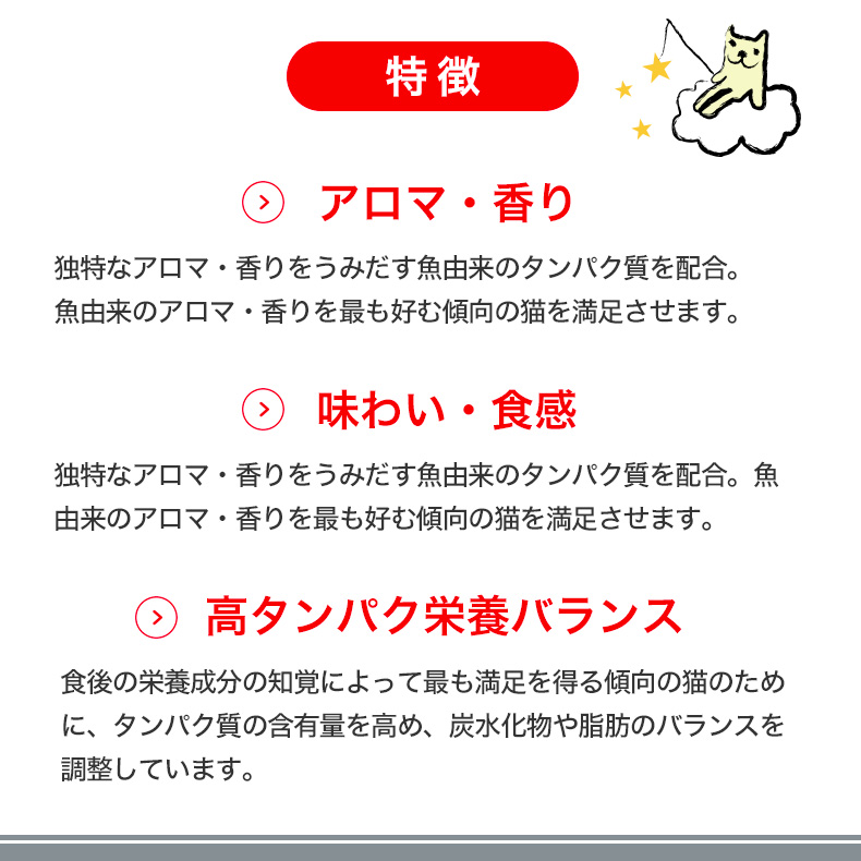 ロイヤルカナン（ROYAL CANIN） 【お得な12個セット】ロイヤルカナン