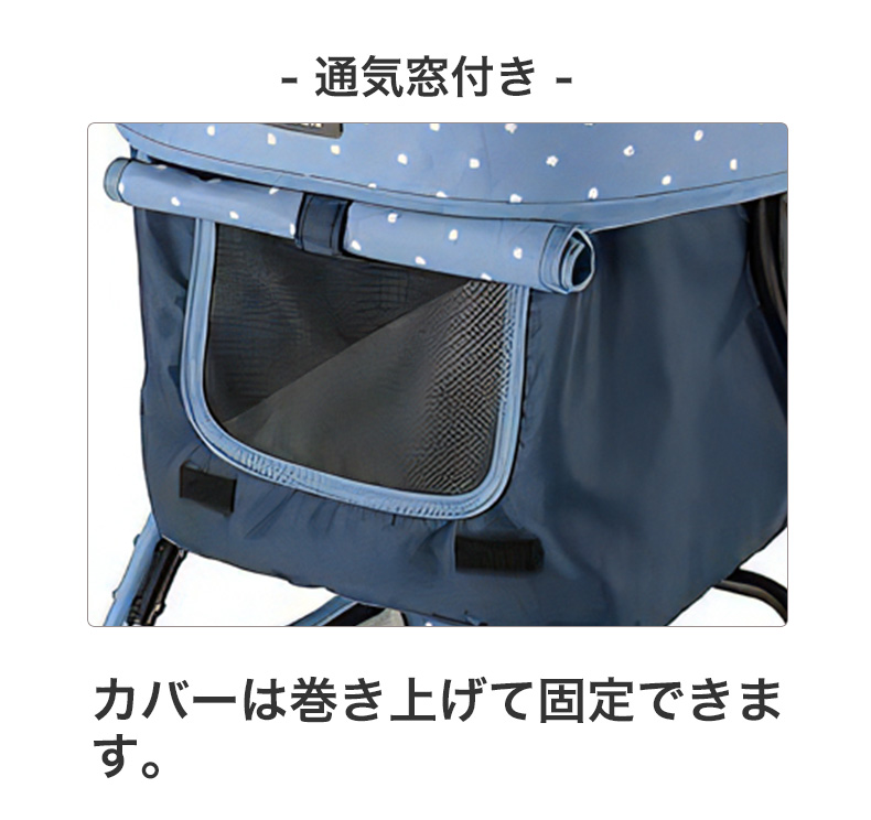 リッチェル ペットカート エルフィ / 犬用 多頭飼い お散歩 おでかけ 旅行 通院 #w-136976 : w-136976 : モコペット -  通販 - Yahoo!ショッピング