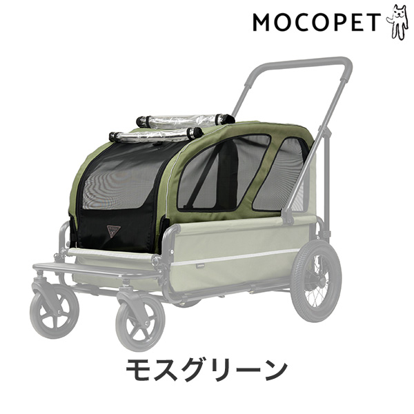 AIRBUGGY（エアバギー） フォー ペット キャリッジ 【専用ルーフ