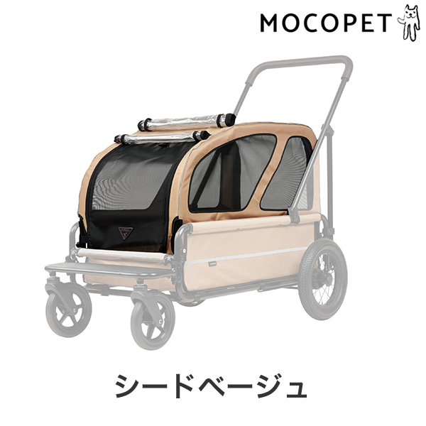 AIRBUGGY（エアバギー） フォー ペット キャリッジ 【専用ルーフ