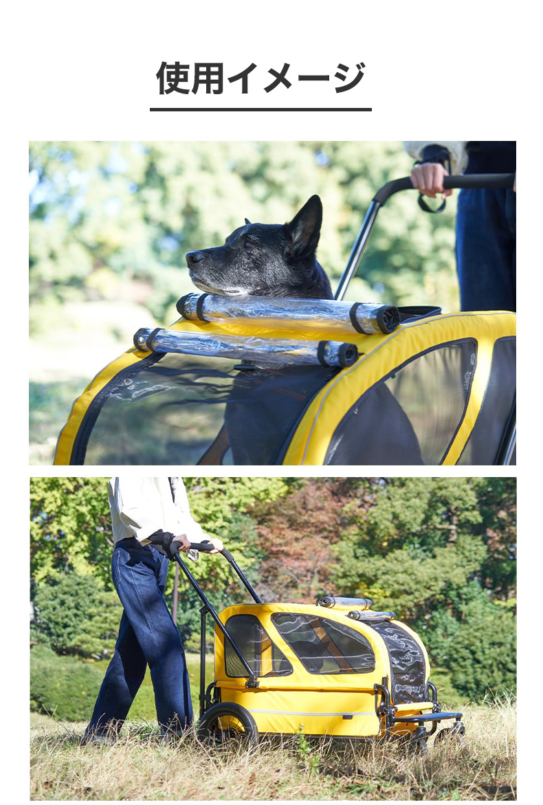 AIRBUGGY（エアバギー） 【正規2年保証】エアバギー フォー ペット