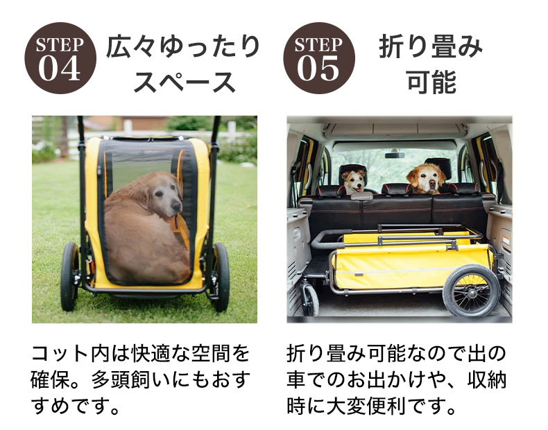 正規2年保証】エアバギー キャリッジ [CARRIAGE] ルーフセット 犬の写心家ホタパパ監修 犬用カート 大型犬 多頭飼い 介護  キャリー[ab_pr] #w-145600 : w-145600 : モコペット - 通販 - Yahoo!ショッピング