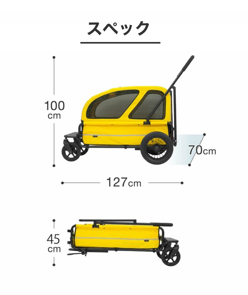 正規2年保証】エアバギー キャリッジ [CARRIAGE] ルーフセット 犬の写心家ホタパパ監修 犬用カート 大型犬 多頭飼い 介護  キャリー[ab_pr] #w-145600 : w-145600 : モコペット - 通販 - Yahoo!ショッピング