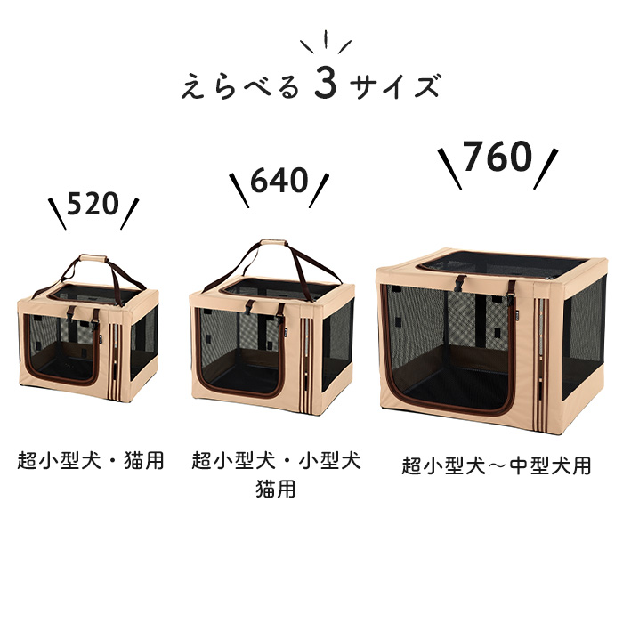 のり★直接手渡し限定★犬用ケージ ナチュラルウッド のり様専用☆直接手渡し限定☆犬用ケージ ナチュラルウッド 犬用品