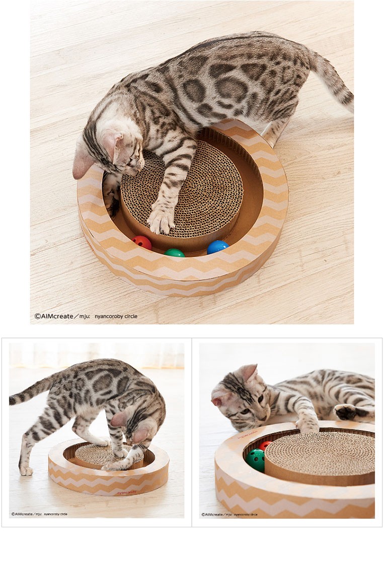 エイムクリエイツ ニャンコロビー サークルタイプ 猫用 爪とぎ