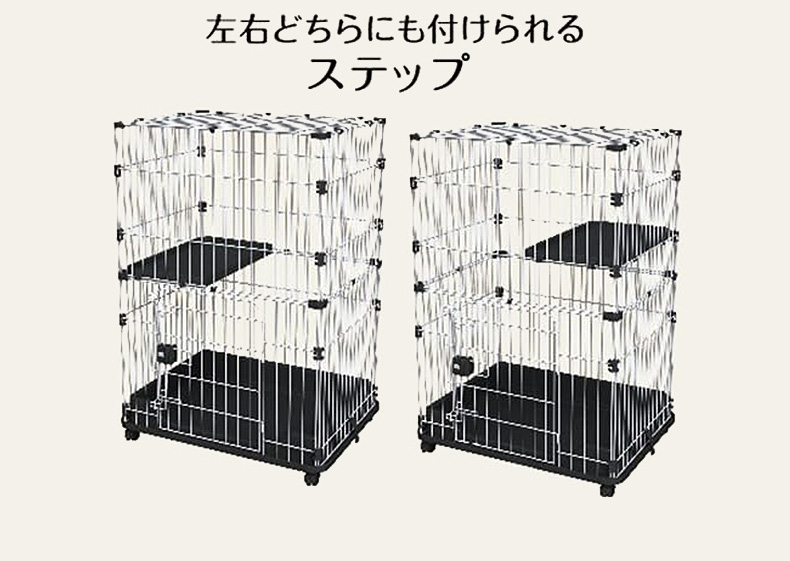 アドメイト]Add.Mate ヴィラフォート キトンサークル 子猫用