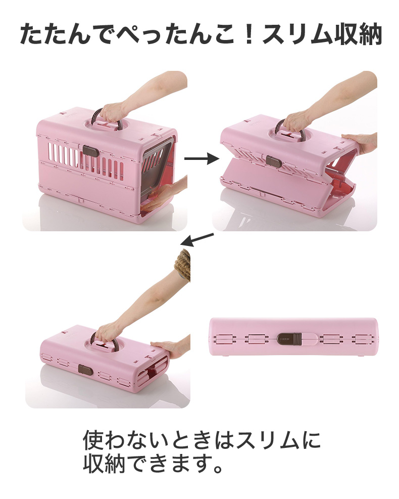 リッチェル（Richell） キャンピングキャリー折りたたみ ダーク