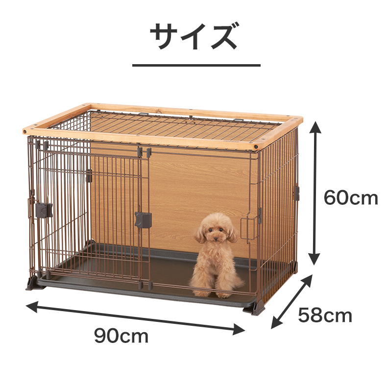 ボンビアルコン ダブルワンサークル Sサイズ / 犬用 小型犬4977082767304 #w-160333-00-00【大型商品のため同梱不可】 :  w-160333-00-00 : モコペット - 通販 - Yahoo!ショッピング