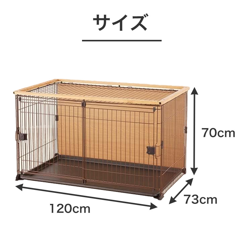 ボンビアルコン ダブルワンサークル Lサイズ / 犬用 ペット