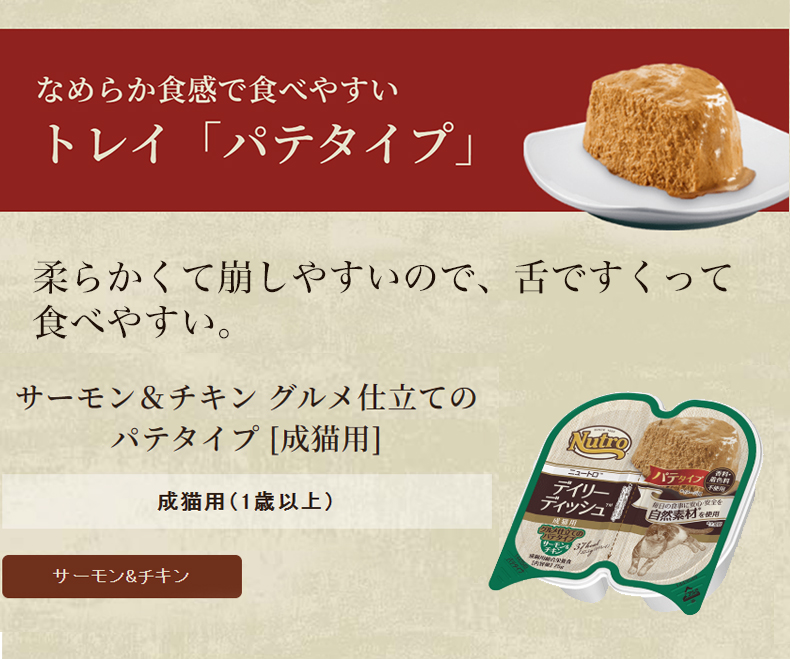 デイリーディッシュ　４０コセット デイリーディッシュ 40コセット （ブランド別 デイリー