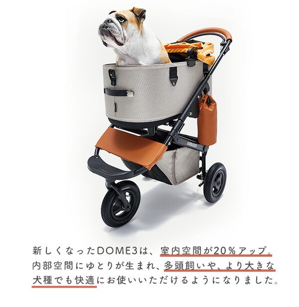 GAoM[ h[3 [W p  u[L [GAoM[tH[ybg ]AirBuggy for PET DOME3 Large #w-162043 ֘A摜4