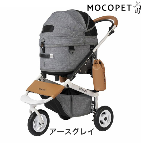 エアバギーフォーペット]AirBuggy for PET ドーム3 ブレーキ レギュラー アースグレー : w-163417 : モコペット - 通販  - Yahoo!ショッピング