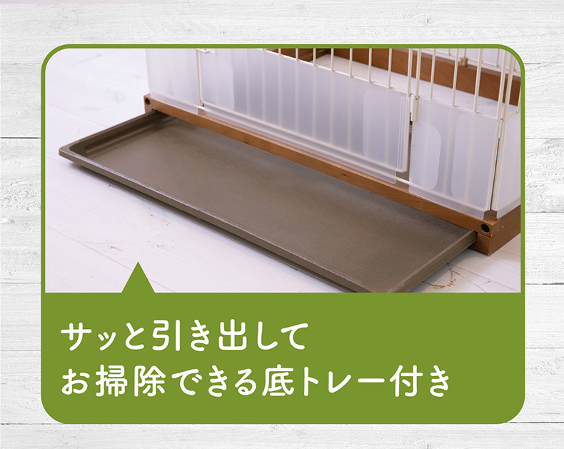 PetPro（ペットプロ） [ホーミー]Homey キャットサークル 1段 シングル