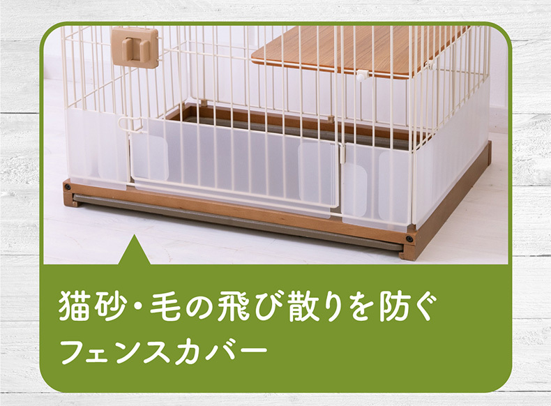 PetPro（ペットプロ） [ホーミー]Homey キャットサークル 1段 シングル