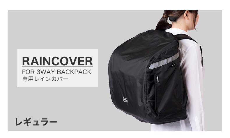 ヨガバッグ バックパック キャリー 鞄 カバー リュック org.jpg