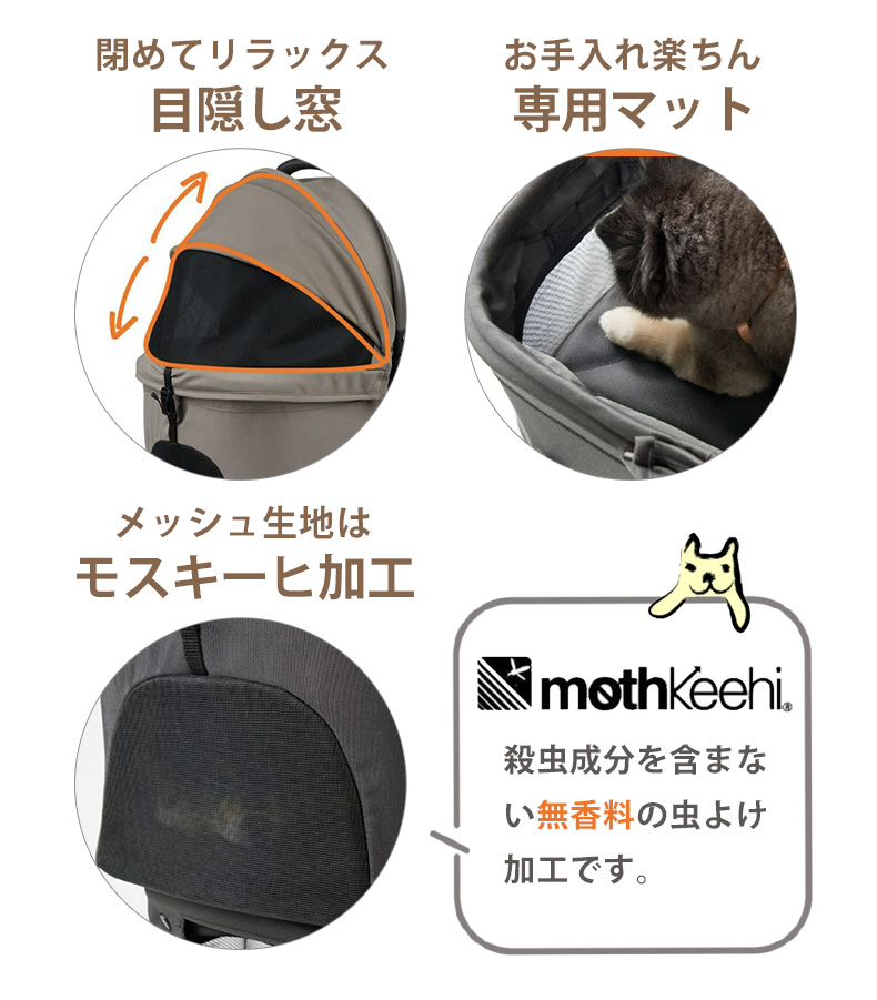 『軽量・コンパクト』人気のエアバギーwiz!! 付属品とオプションも盛り沢山！ Amazon.co.jp: AIRBUGGY WIZ X VINTAGE KHAKI エアバギー ウィズ