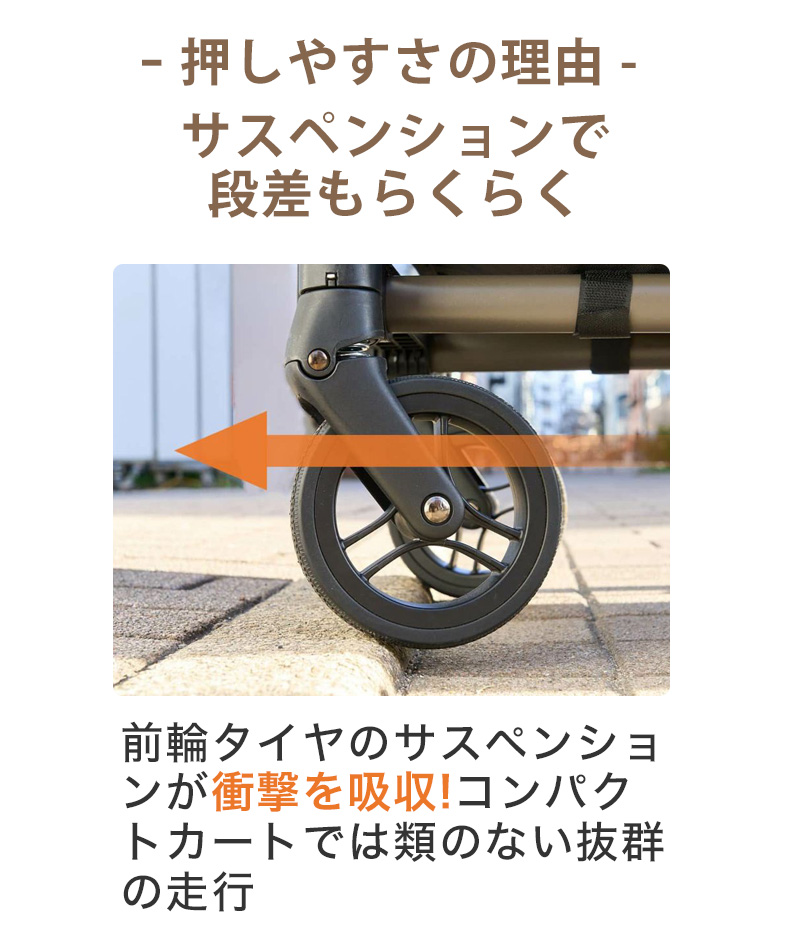 AIRBUGGY（エアバギー） 【選べる豪華特典！】エアバギーWIZ X ウィズ