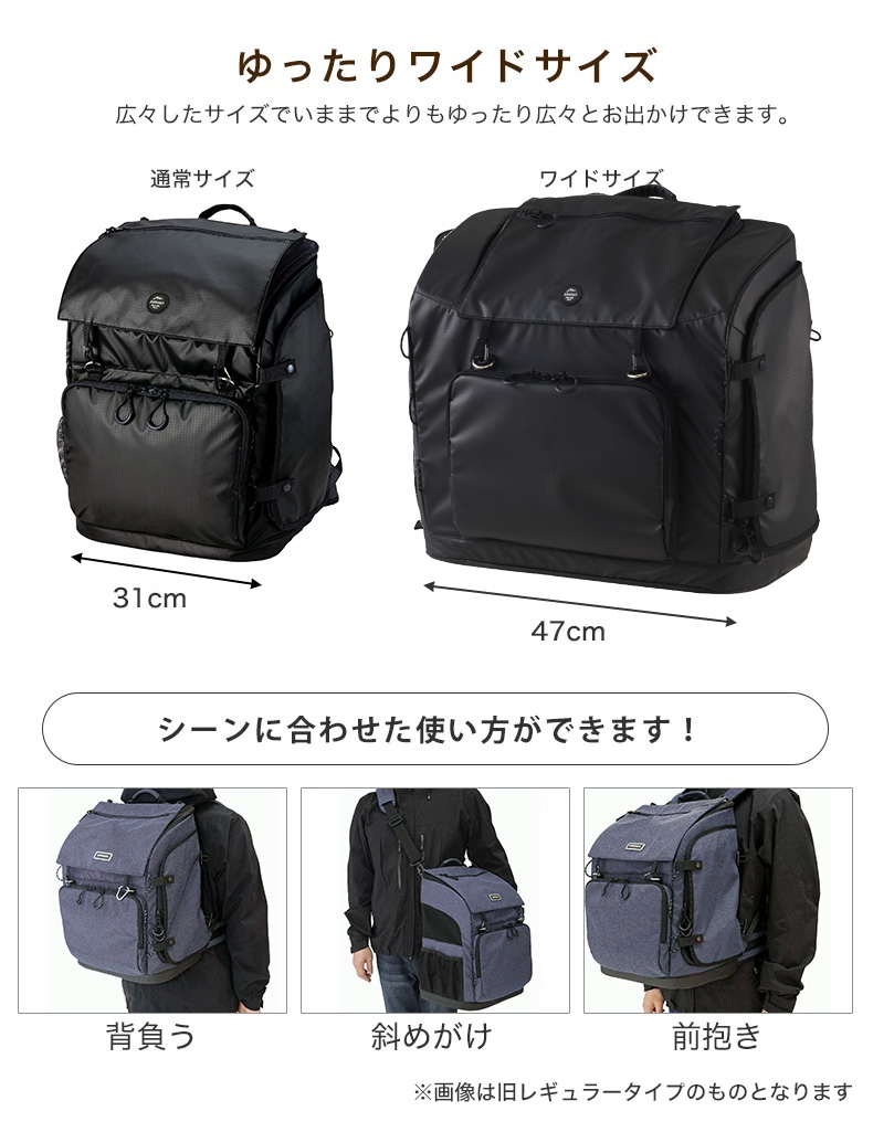 選べる豪華特典！】エアバギー 3ウェイ バックパックキャリー