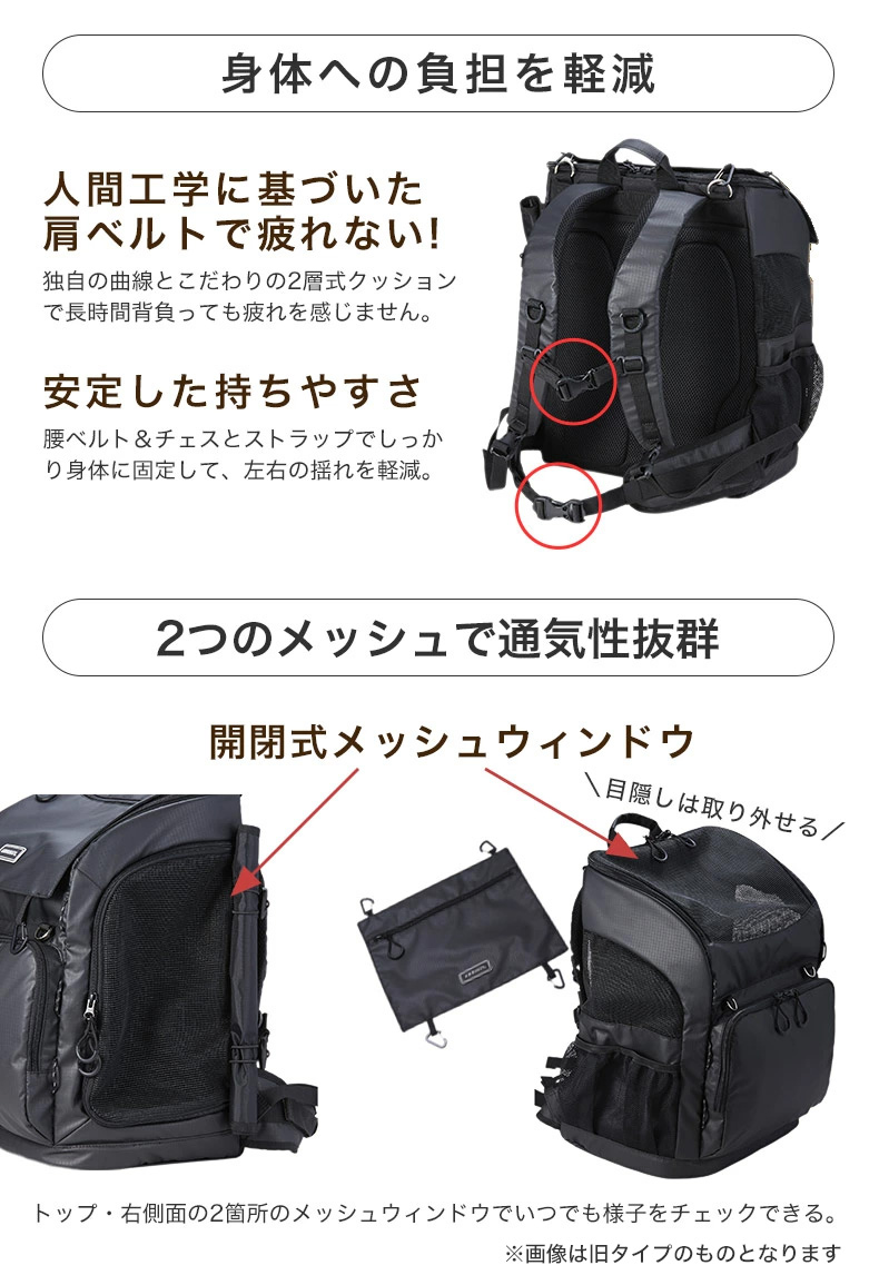 AIRBUGGY（エアバギー） 【選べる豪華特典！】エアバギー 3ウェイ