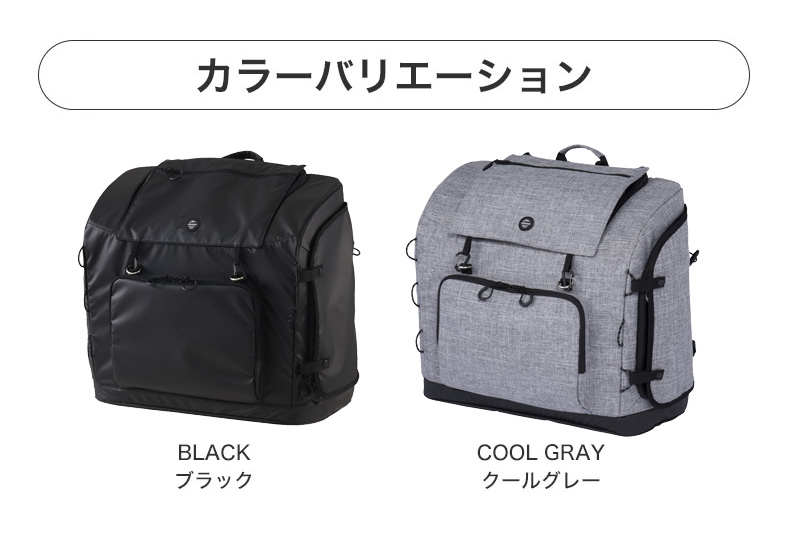 超軽い☆ドイツ発　CRIPT VEGGY BACKPACK 新品\"アイスグレー\" 究極の軽さ！CRIPT VEGGYバックパックは肩に、あなたに、自然に