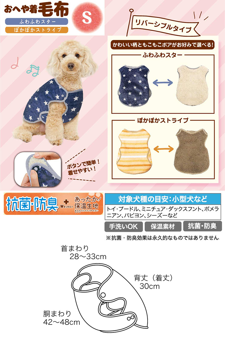 6周年記念イベントが ダイナスティ シルク毛布 ジンペット ダブルサイズ