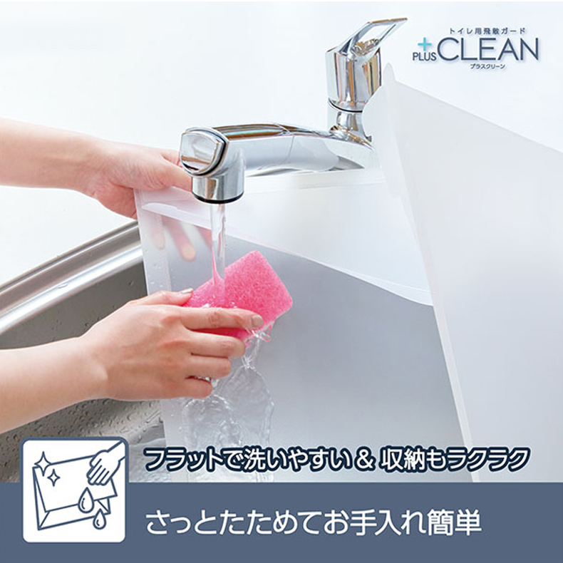 ボンビアルコン プラスクリーン Mサイズ ペットシーツ・トイレ