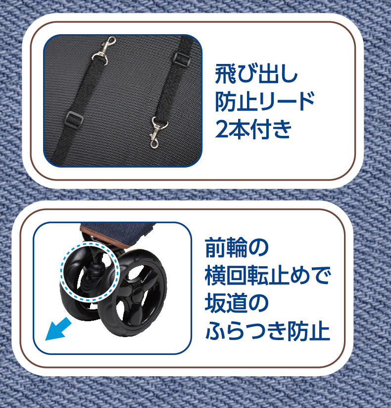 ジェックス]GEX わんわんカート スマートハンディ Safety