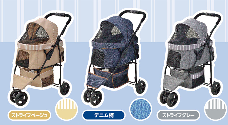 ジェックス]GEX わんわんカート スマートハンディ Safety