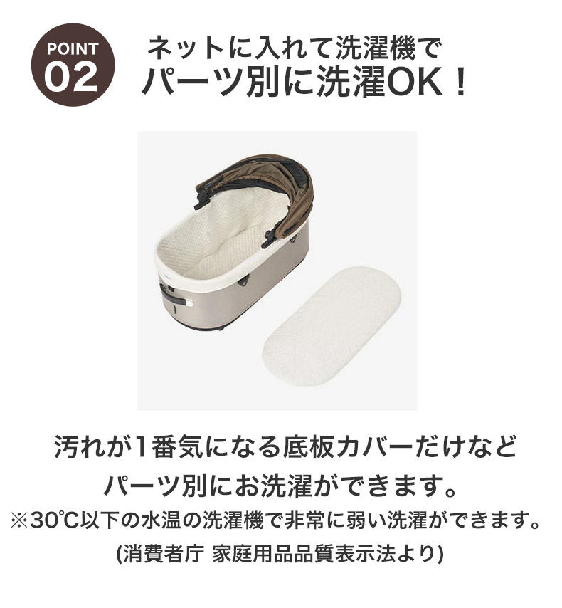 エアバギー ドーム3 コットカバーコットン サ...の詳細画像3