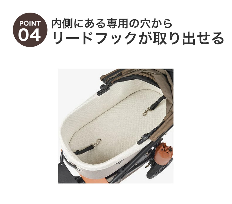 DOME エアバギー ドーム3 コットカバーコットン サンド ラージサイズ
