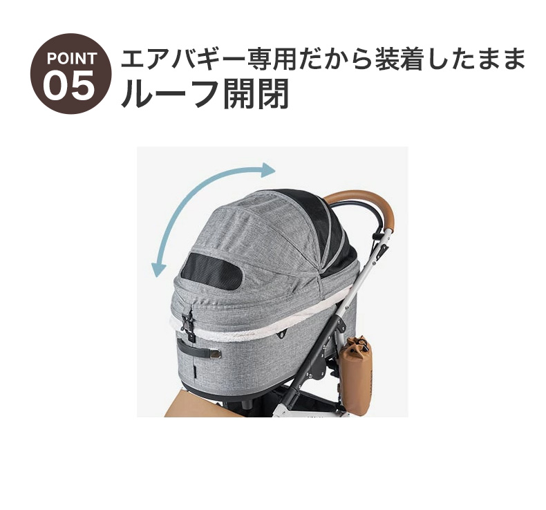 DOME エアバギー ドーム3 コットカバーコットン サンド ラージサイズ