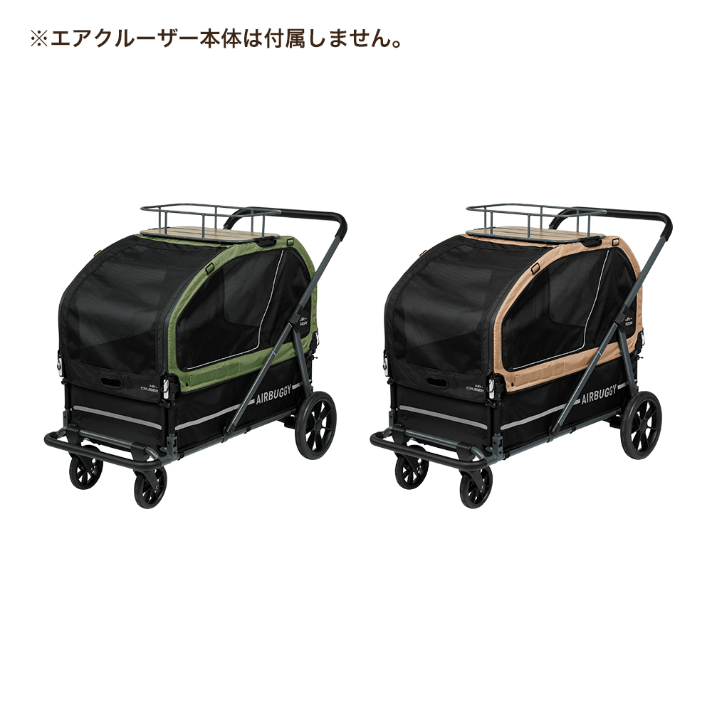 カート バギー 超大型犬」の人気商品一覧 | 安い商品を通販サイト