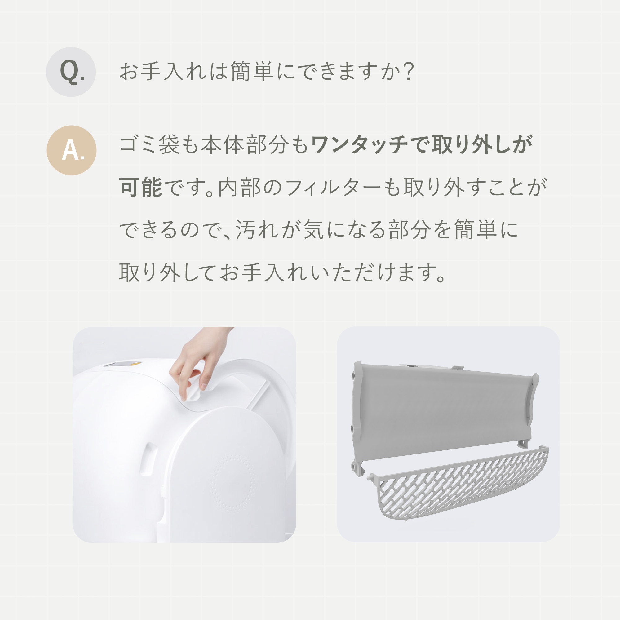 CAT POD キャットポッド スマート自動猫トイレ 猫用 全自動猫トイレ 猫