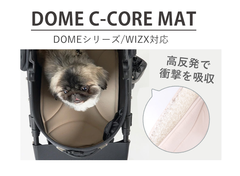 DOME エアバギー シーコアマット ラージ DOME3ラージ＆DOME2 Mサイズ